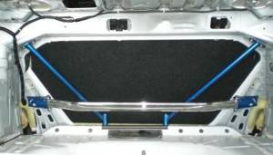 Cusco - 2006-2011 Honda Civic Cusco Type OS Rear Strut Bar