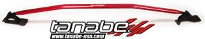 Tanabe - 2007-2008 Honda Fit Tanabe Sustec Strut Tower Bar, Front