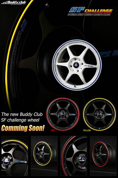 Buddy Club - Buddy Club P1 Racing SF Challenge Wheels 18X9.0 (Set Of 4)