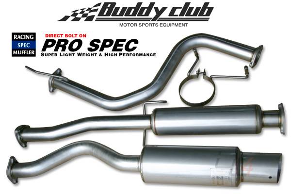 Buddy Club - 1992-1995 Honda Civic Buddy Club Racing Pro Spec Exhaust 2/4D EG (Coupe and Sedan) Used & Returned