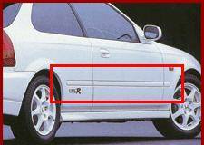 Honda (JDM) - 1996-2000 Honda Civic Type-R (EK9) Thin Side Moldings