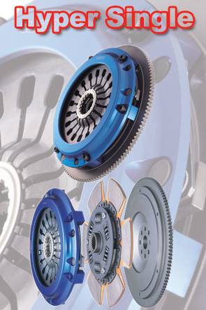 Cusco - 2000-2009 Honda S2000 Cusco Hyper Single Clutch