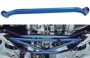 Cusco - 1994-2001 Acura Integra Cusco Type I lower arm bar (Rear)