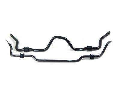 H&R - 2001-2005 Honda Civic H&R Sport Adjustable Front Sway Bar - 26mm