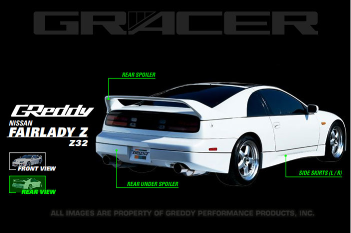 Greddy - 1990-1996 Nissan 300ZX Greddy GRacer Rear Spoiler