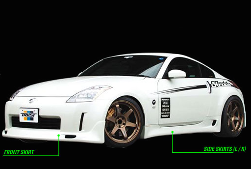 Greddy - 2003-2005 Nissan 350Z Greddy GRacer Front Lip Spoiler