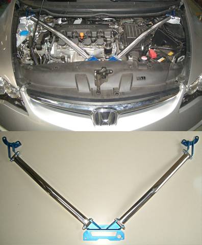 Cusco - 2006-2011 Honda Civic Cusco Type 3pc OS Front Strut Bar
