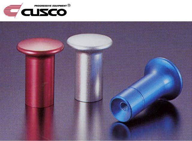 Cusco - 2013 Scion FR-S Cusco Spin Turn Knob Parking Brake Button - Red