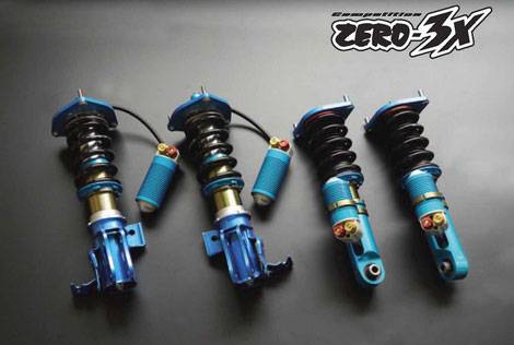 Cusco - 2013 Scion FR-S Cusco Competition ZERO-3X Coilover Kit