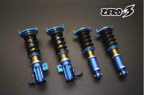 Cusco - 2013+ Scion FR-S Cusco Competition ZERO-3 Coilover Kit