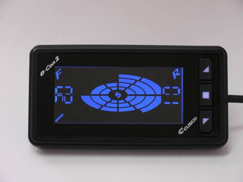 Cusco - 2013 Scion FR-S Cusco E-Con2 (Spec A)