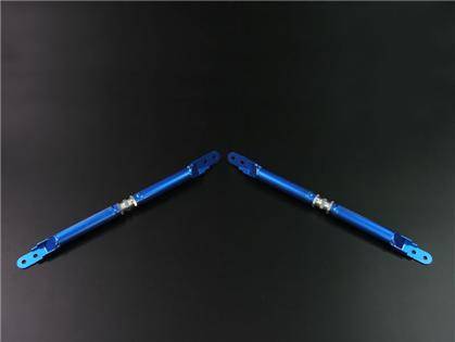 Cusco - 2013 Scion FR-S Cusco Powerbrace Engine Room (Adjustable)