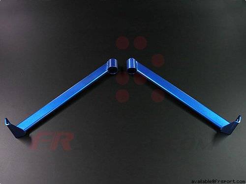 Cusco - 2013 Scion FR-S Cusco Powerbrace Rear Member Side