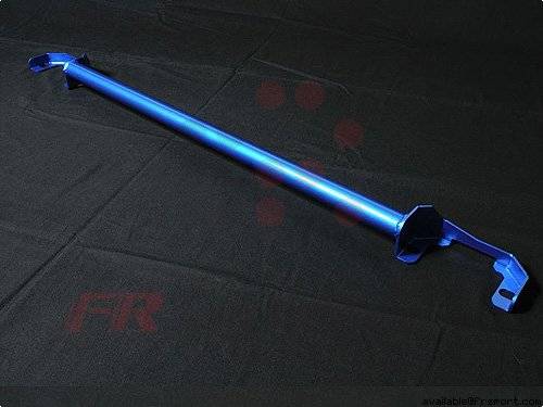 Cusco - 2013 Scion FR-S Cusco Powerbrace Rear End