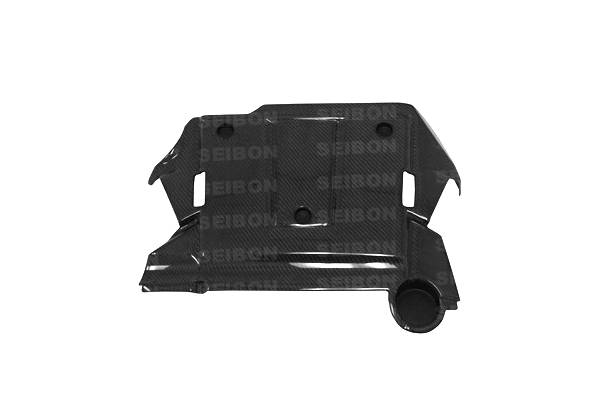 Seibon - 2007-2008 Nissan 350Z Seibon Carbon Fiber Engine Cover