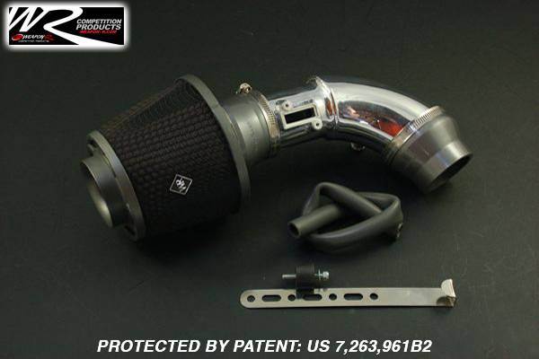 Weapon-R - 2006-2011 Honda Civic Weapon-R Secret Weapon Intake