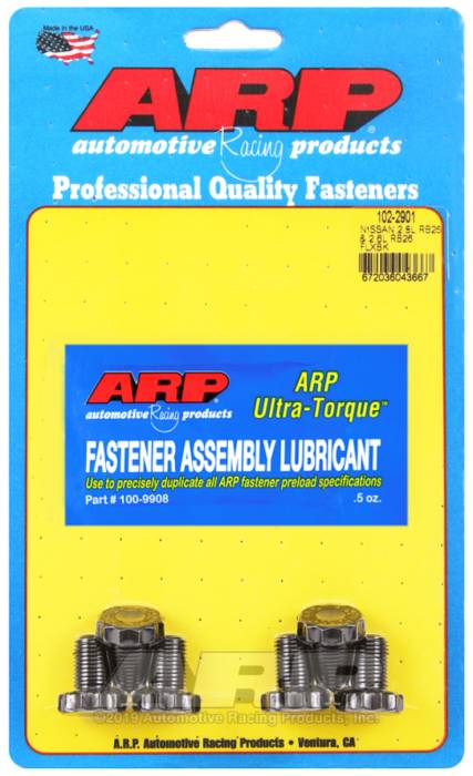 ARP - ARP Nissan 2.0L RB25 and 2.6L RB26 Flexplate Bolt Kit 102-2901