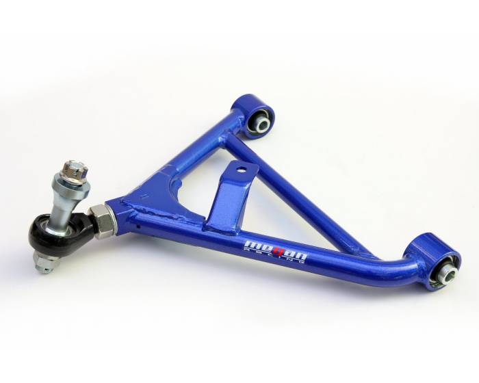 Megan Racing - 1995-1998 Nissan 240SX Megan Racing Adj. Rear Lower Arm