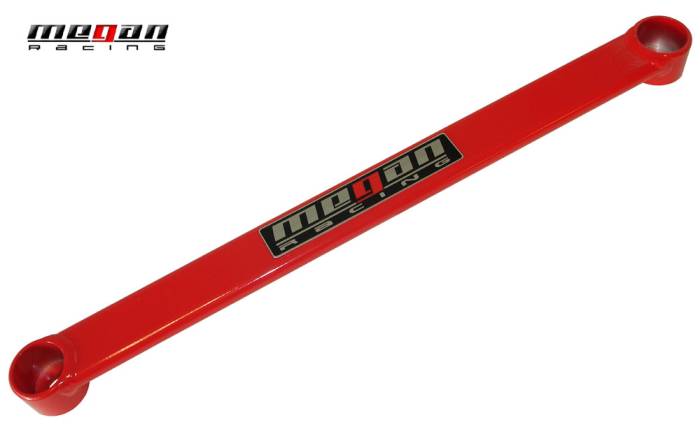 Megan Racing - 2003-2007 Nissan 350Z Megan Racing Rear Lower Tie Bar