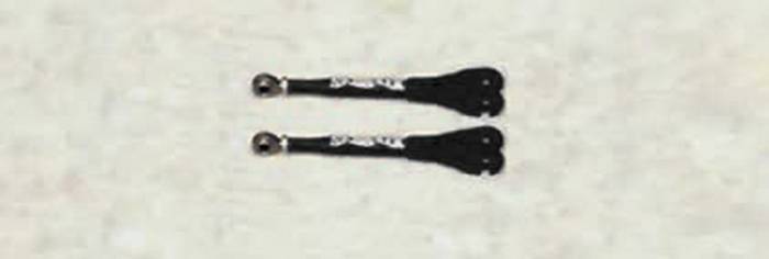 Skyjacker - SuspLinkArmKt JULF24-FX