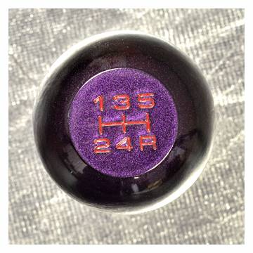 NRG Innovations - NRG Innovations 42mm 5 Speed Green Purple Chameleon - Universal