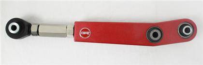 NRG Innovations - 2003-2005 Mitsubishi Evolution VII NRG Innovations DME Rear Lower Control Arm