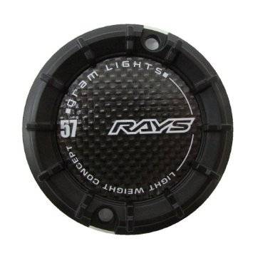 Rays - Rays Gram Lights 57Transcend Center Caps for 5-100 - Black (Set of 4)