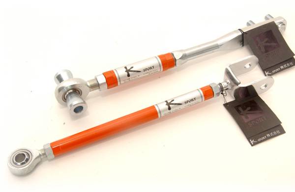 K Sport - 95-99 Nissan 240SX Ksport Tension Rod