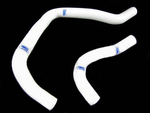 Samco - 2002-2005 Honda Civic SI Samco Sport Radiator Hoses (White)