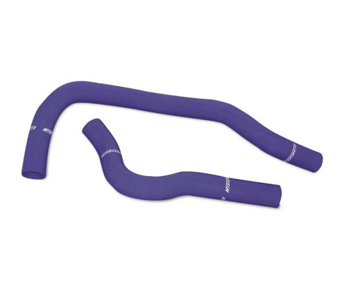 Mishimoto - 1992-1995 Honda Civic B16 Mishimoto Silicone Radiator Hose Kit - Blue