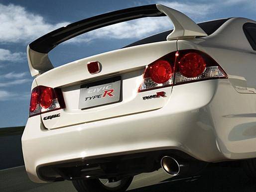 2006-2011 Honda Civic JDM Type R Emblem (Rear)