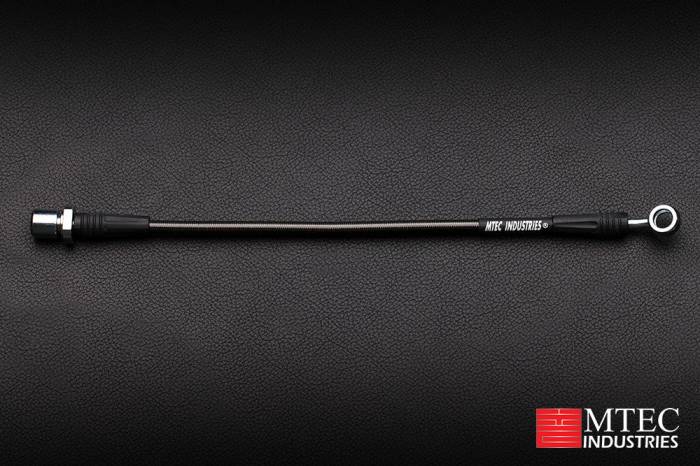 MTEC Industries - SCION FRS, SUBARU BRZ , TOYOTA GT 86 MTEC Clutch Line - SMOKE