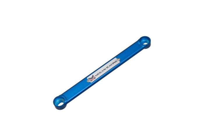 Megan Racing - 2006 - 2011 Honda Civic Megan Strut Bar Rear Lower Blue 2LB 25x4x3