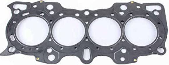 Cometic Gasket - Honda/Acura B18/B18 NON-VTEC 81MM Cometic Performance Head Gaskets