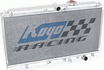 Koyo - 1994-2001 Acura Integra Koyo Performance Radiator