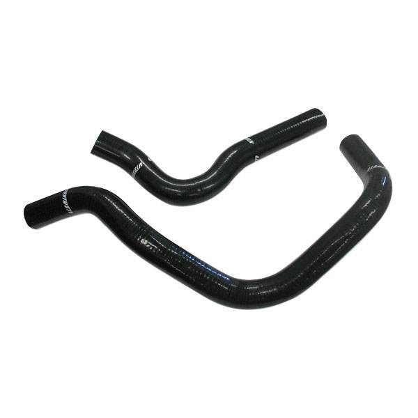 Mishimoto - 1992-1995 Honda Civic B16 Mishimoto Silicone Radiator Hose Kit