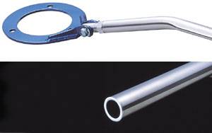 2005-2010 Scion tC Cusco Type AS Front Strut Bar