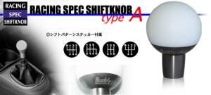 Hond and Acura Buddy Club Racing Spec Type A Shift Knob 