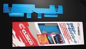 2000-2009 Honda S2000 Cusco Radiator Cooling Plate