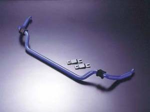 2006-2011 Honda Civic Cusco Front Sway Bar (28mm)