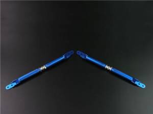 2013 Scion FR-S Cusco Powerbrace Engine Room (Adjustable)