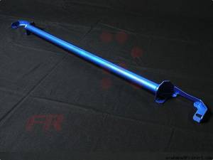 2013 Scion FR-S Cusco Powerbrace Rear End