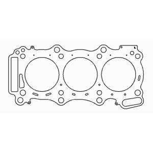 Cometic Gasket - Cometic Nissan GT-R VR38DETT V6 96mm .052in. MLX Head Gasket - Left C4570-052 - Image 1