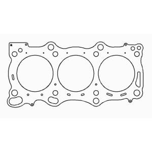 Cometic Gasket - Cometic Nissan GT-R VR38DETT V6 96mm .052in. MLX Head Gasket - Right C4571-052 - Image 1