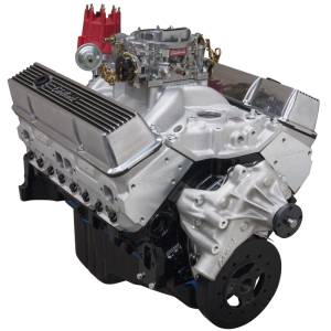 CRATE ENGINE 46420