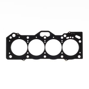 Cometic Gasket - Head Gasket C4604-120 - Image 1