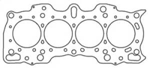 Cometic Gasket - Cylinder Head Gasket C4193-075 - Image 17