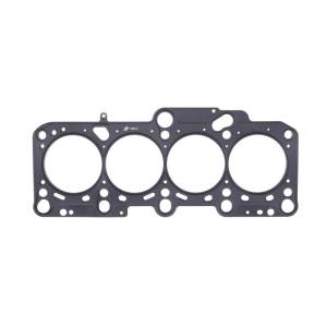 Cometic Gasket - Head Gasket C4558-040 - Image 3