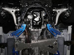 Cusco - 2016 Mazda Miata Cusco Power Brace - Front - Image 2