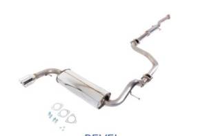 1988-1991 Honda Civic HB Revel Medallion Touring-S Catback Exhaust